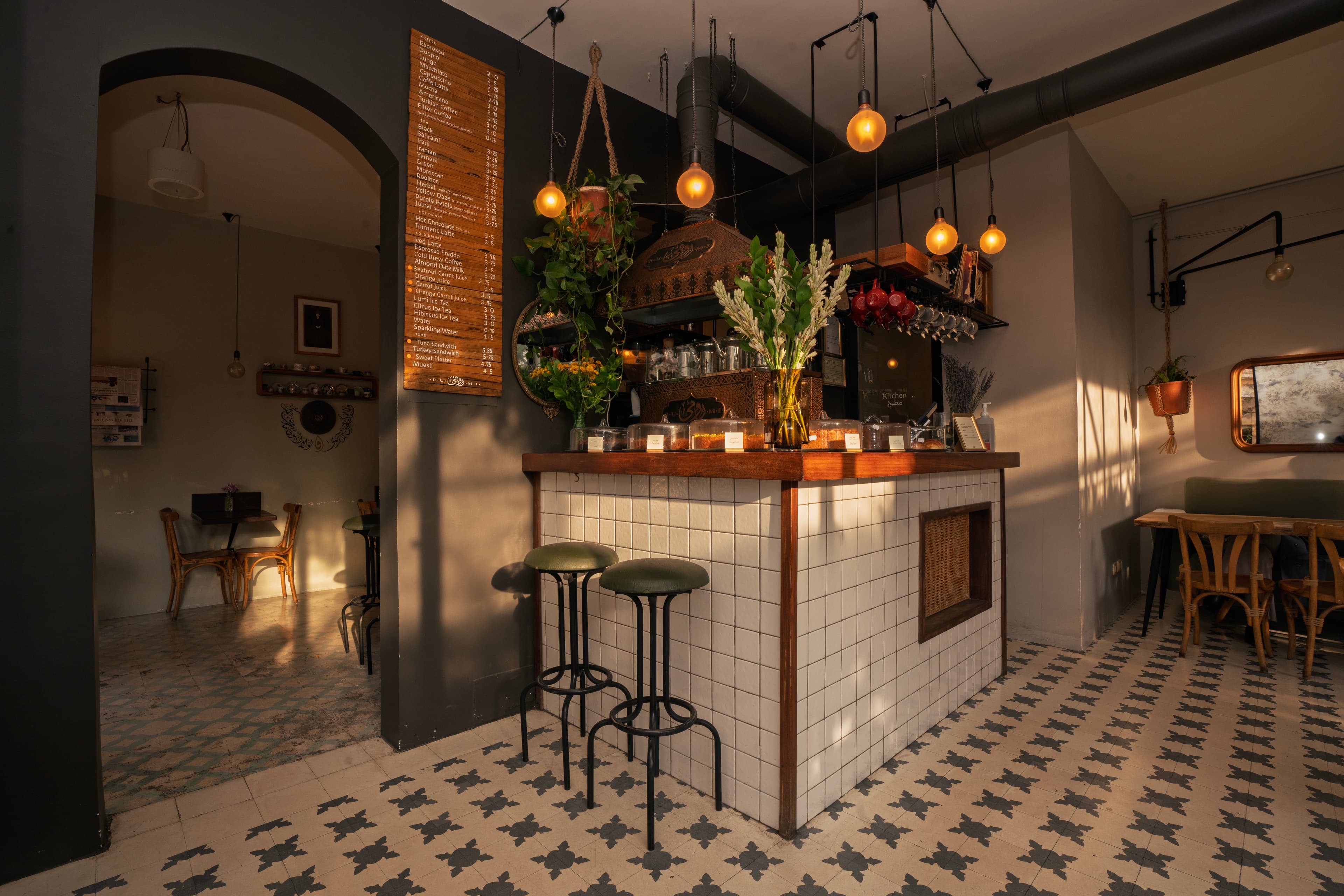 About Image - Jaha Website